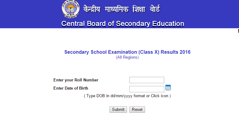 CBSE 10th Result 2016