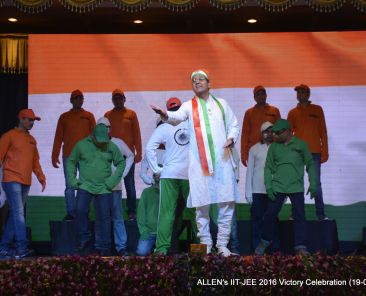 IIT JEE Victory Celebration 2016