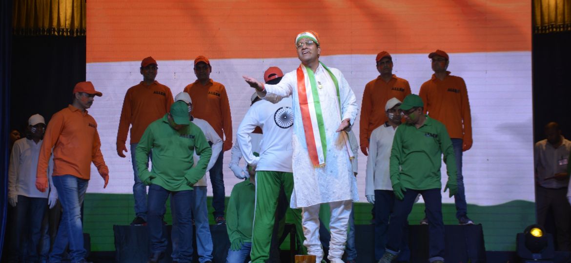 IIT JEE Victory Celebration 2016