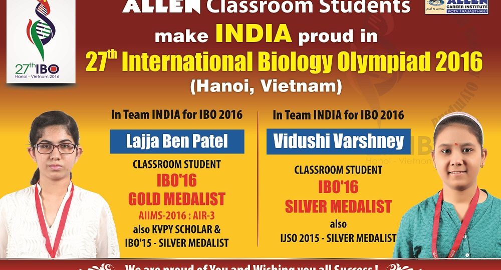 IBO 2016 Final Result