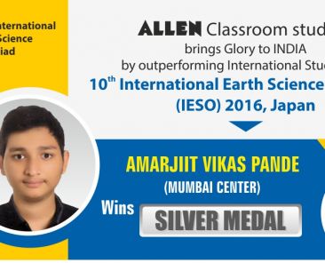 Amarjit Vikas Pande - IESO 2016 Silver Medalist