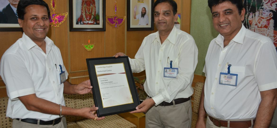 allen-first-authorized-center-of-cambridge