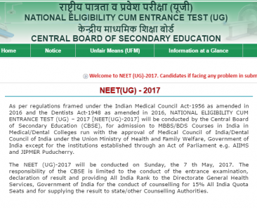 NEET UG Exam 2017