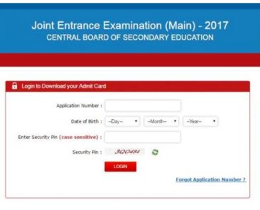 JEE Main 2017 Admit Card