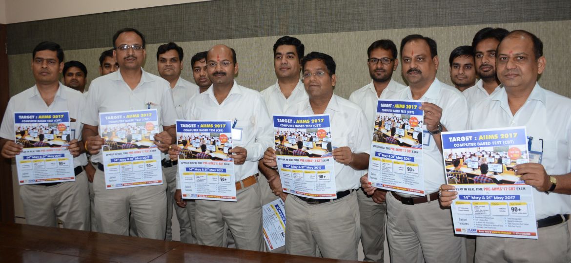 AIIMS CBT 2017 Launching at ALLEN