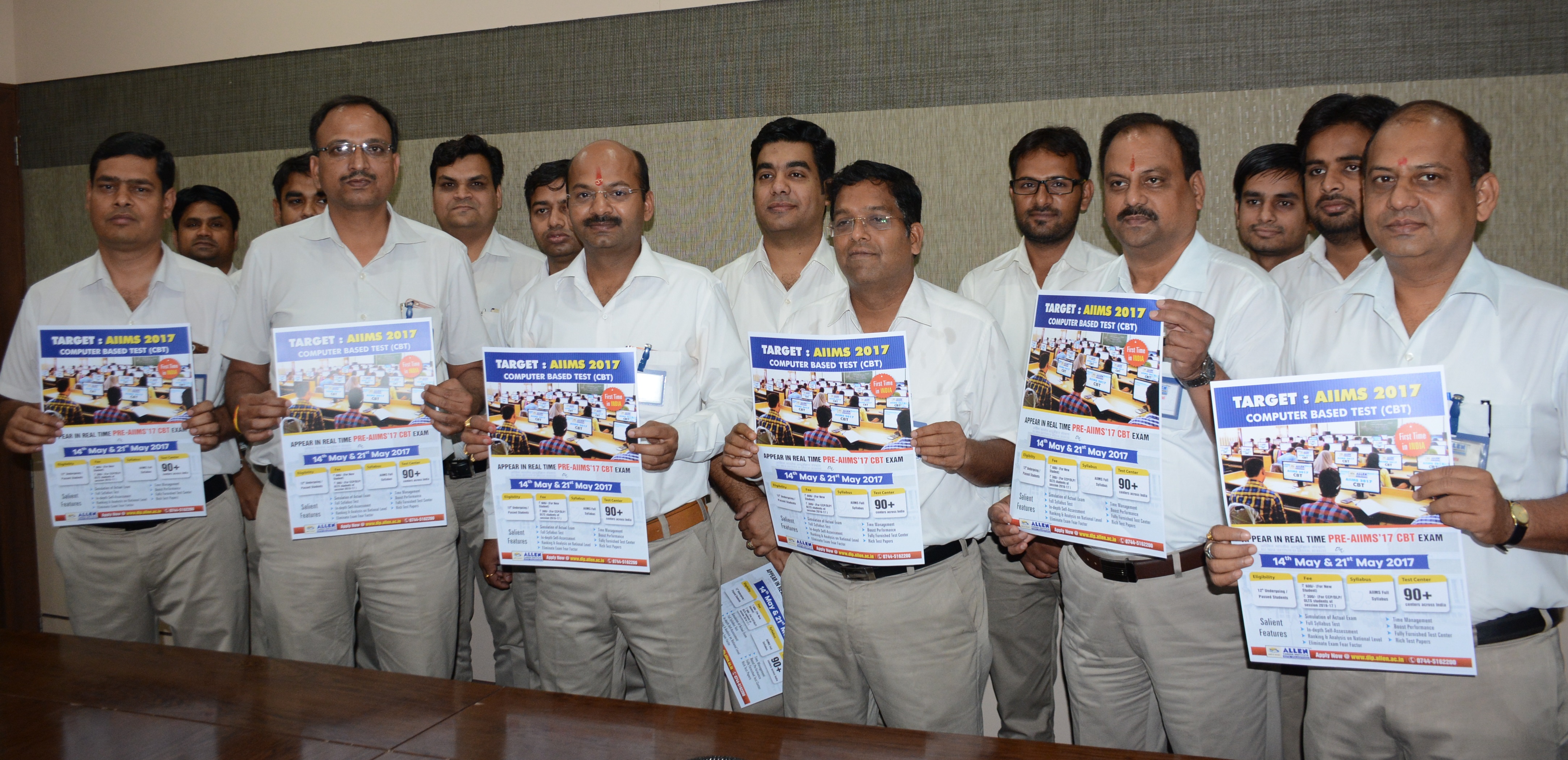 AIIMS CBT 2017 Launching at ALLEN