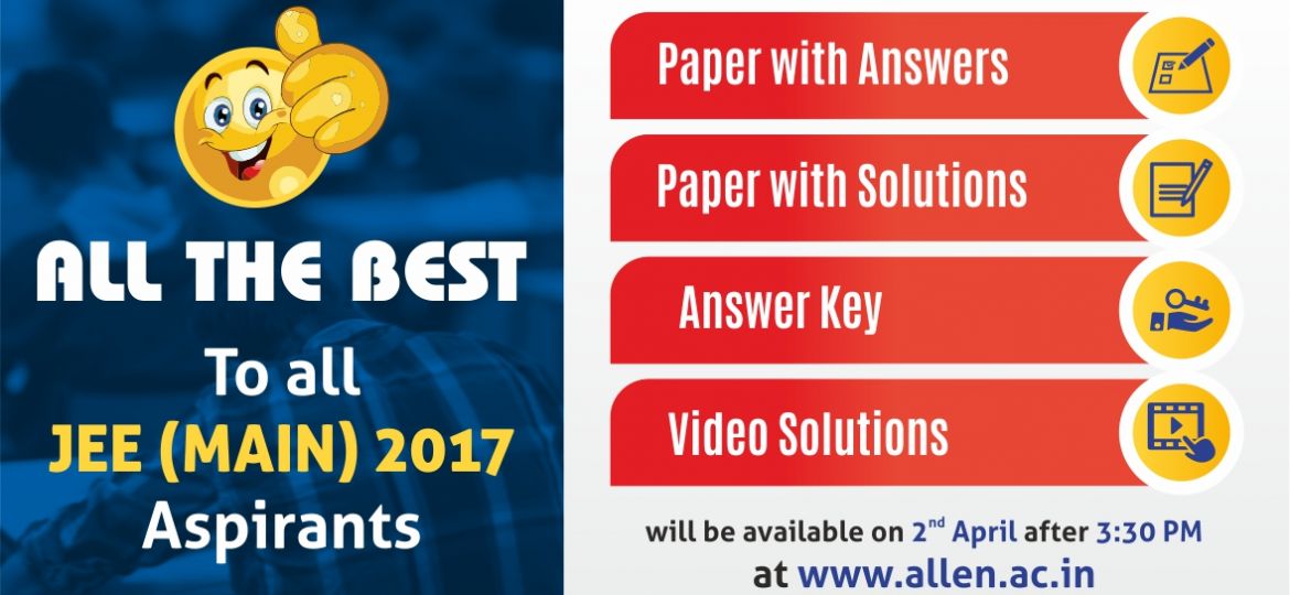 JEE Main 2017 Answer key and solution by allen kota