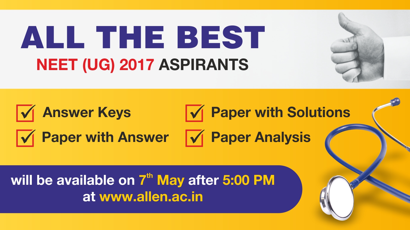ALLEN NEET UG Answer Key