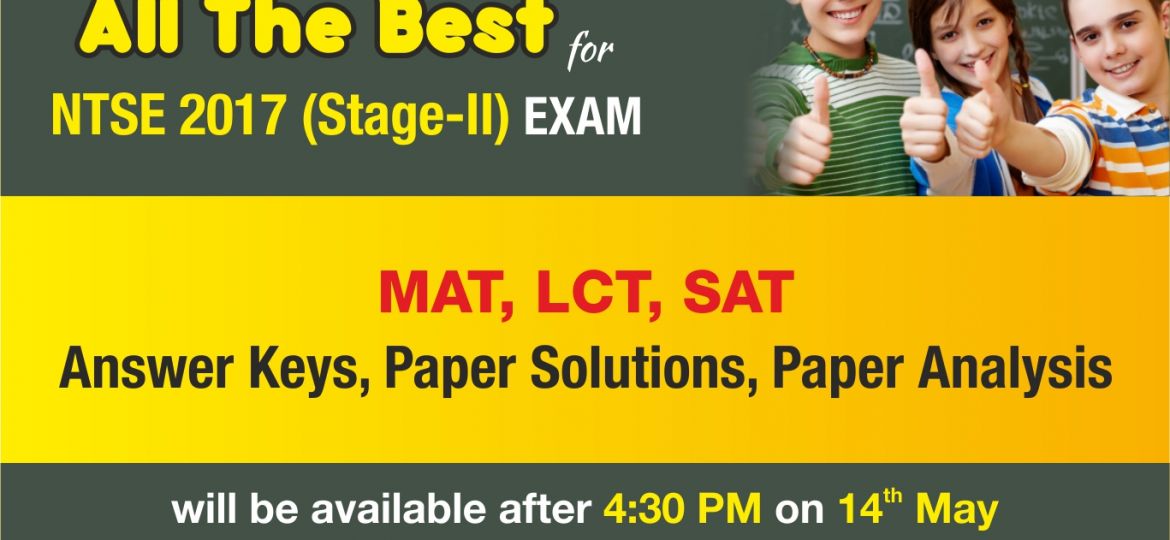 NTSE 2017 Answer Key & Solutions