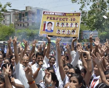 AIIMS 2017 result ALLEN