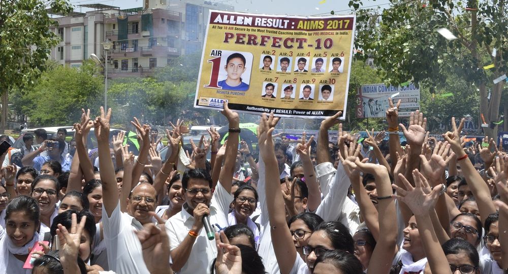 AIIMS 2017 result ALLEN