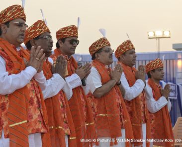 ALLEN Sanskar Mahotsav 2017 Kota