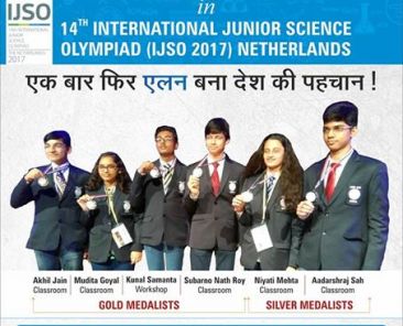 24993199_1762859930415376_435817170648136942_n