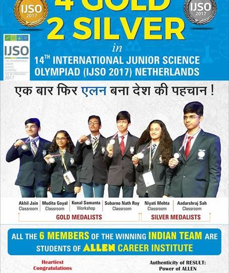 24993199_1762859930415376_435817170648136942_n