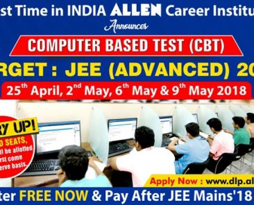 cbt-jee-advanced-2018