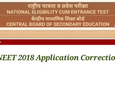 Screenshot_20180315-214845