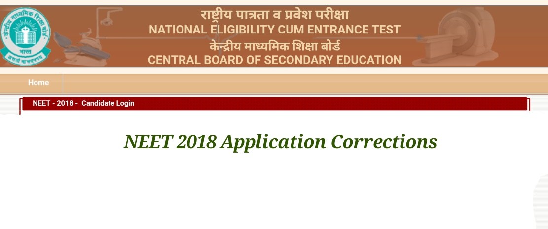 Screenshot_20180315-214845