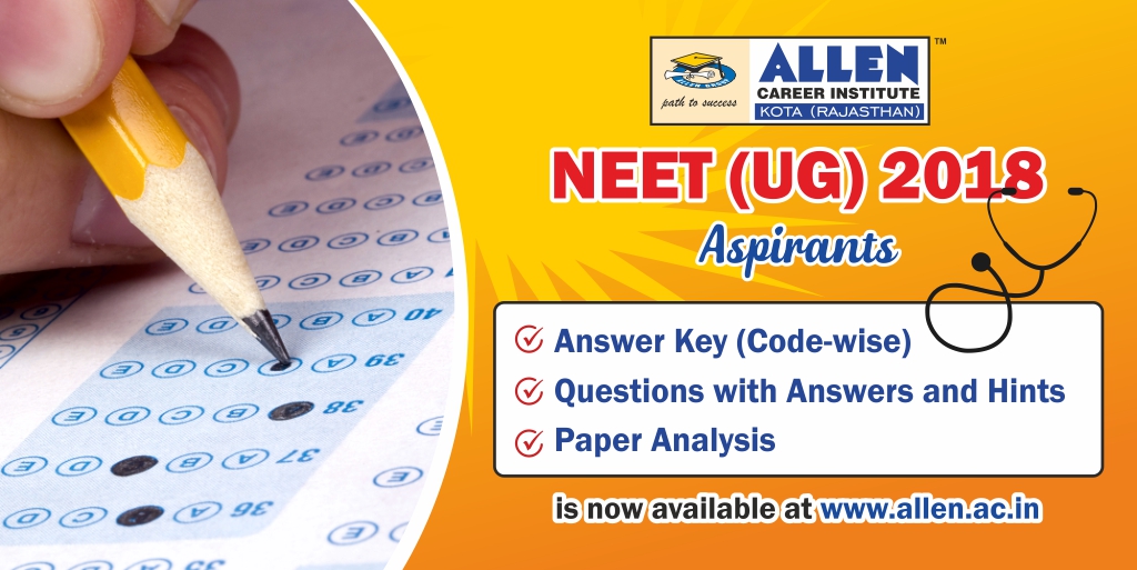 NEET UG 2018 Answer Key