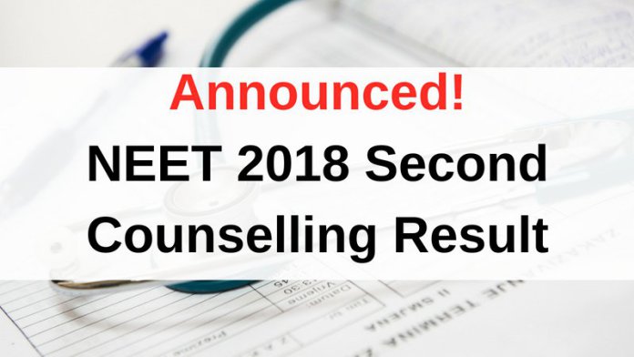 NEET Allotment Second Round Counseling Result