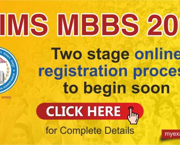 AIIMS MBBS 2019 Registration Process