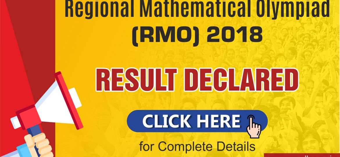 myexam blog_5 Dec 2018