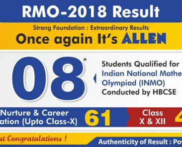 rmo-2018
