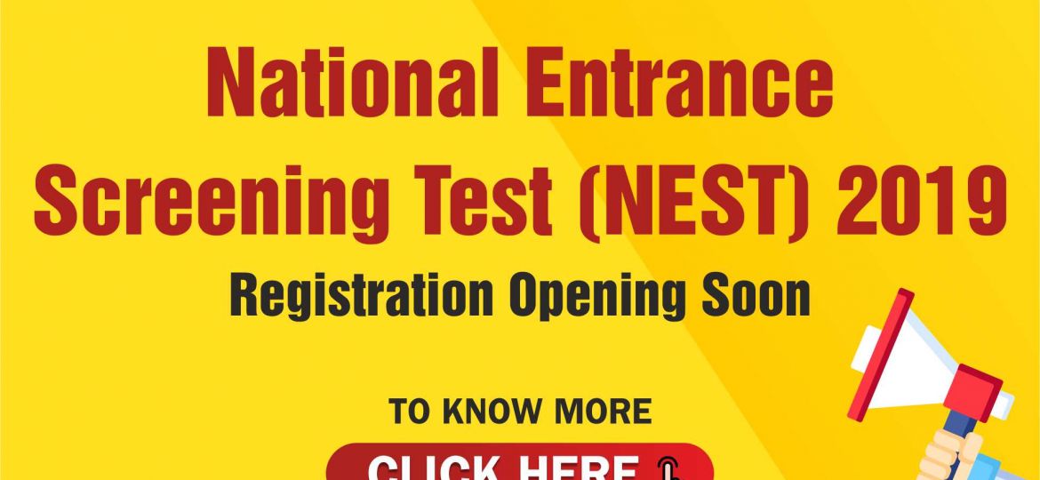 NEST 2019 | NISER Entrance Test