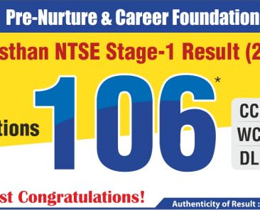 NTSE Web Slider (Allen)