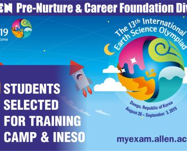 allen myexam blog IESO