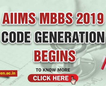 myexam blog_AIIMS MBBS