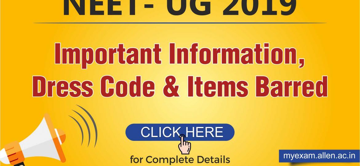 NEET UG 2019 Blog Post