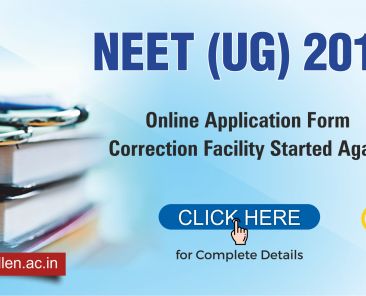 NEET UG 2019 form Correction started