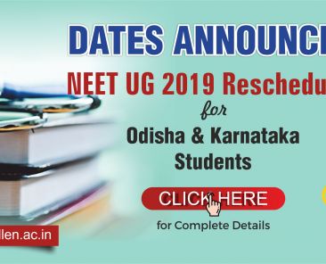 Rescheduling of the NEET UG 2019 exam