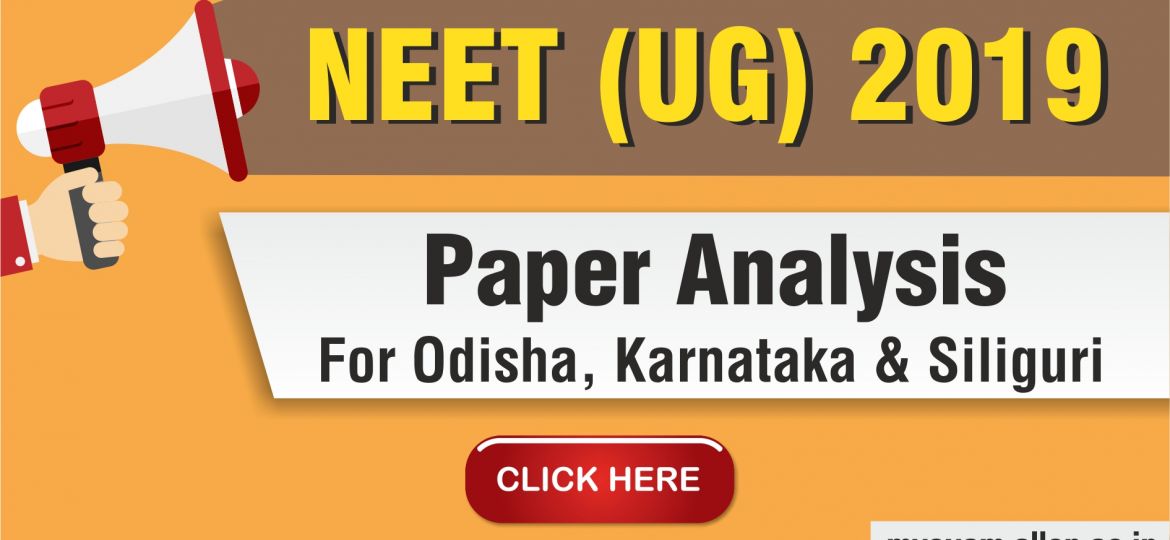 NEET UG 2019 Paper Analysis Blog Post