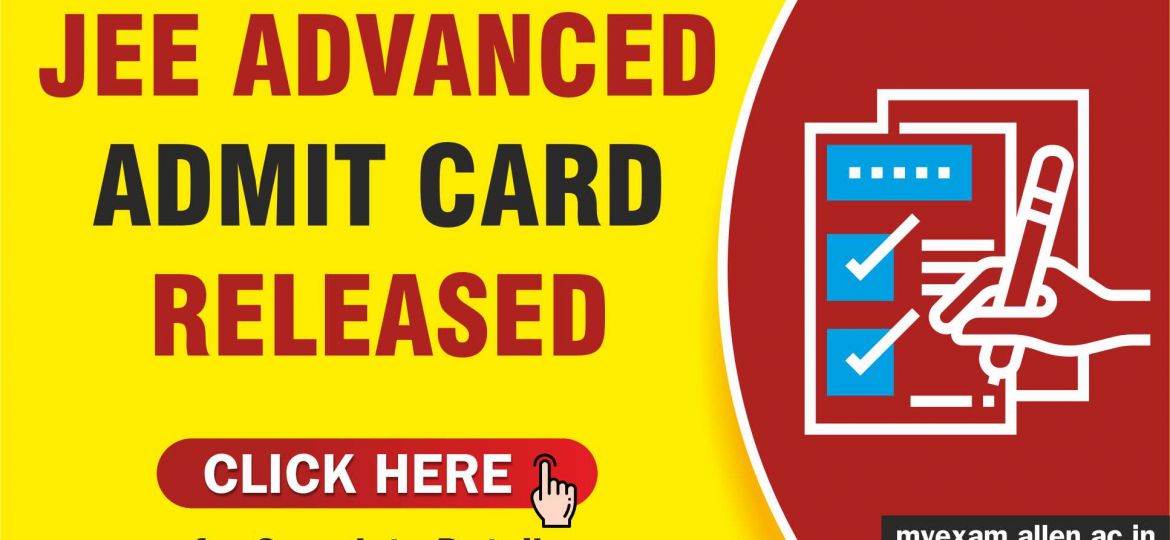 myexam blog_JEE Advt