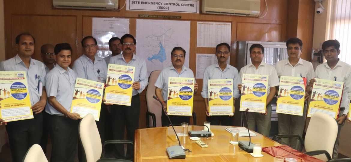 nuclear 90 and allen pncf mou