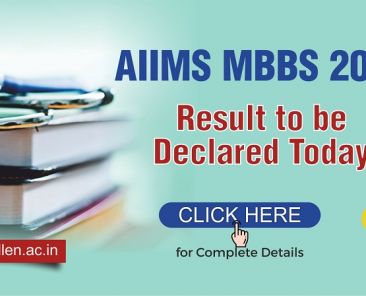 AIIMS 2019 Blog Post