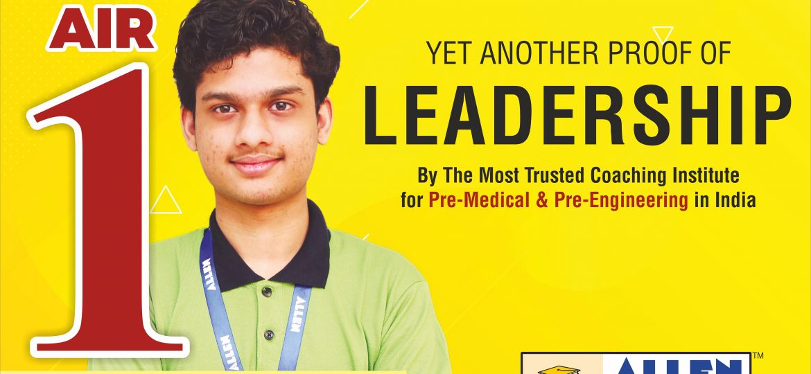 IIT-JEE_AIR-1 Poster_English