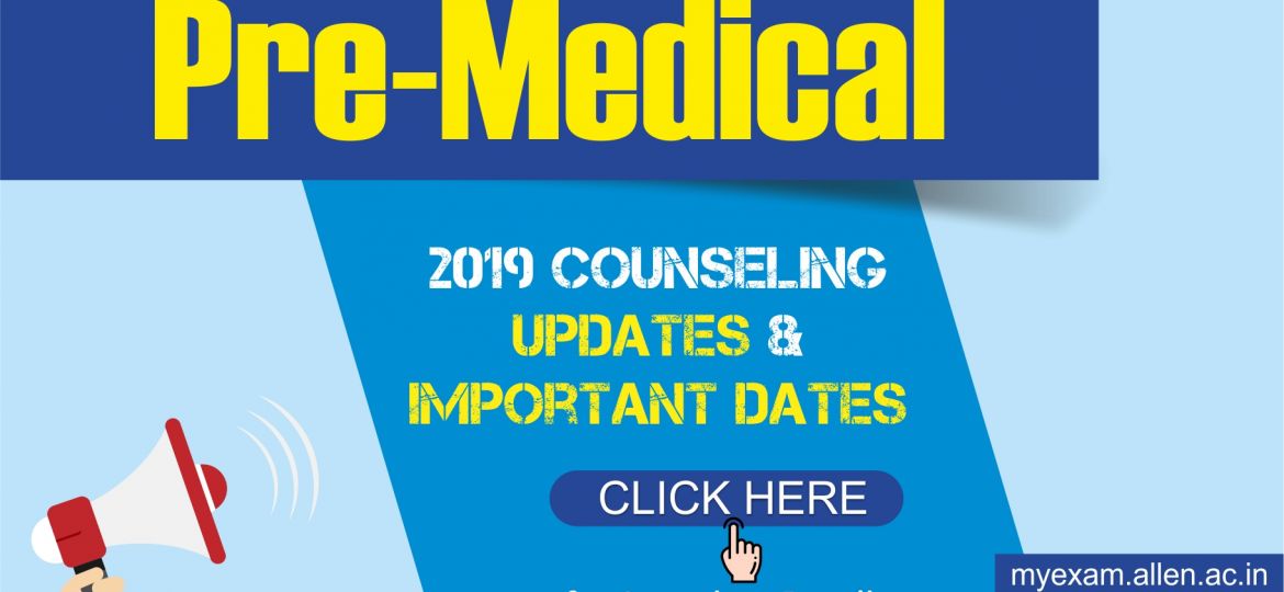 pre medical 2019 counseling neet aiims notification