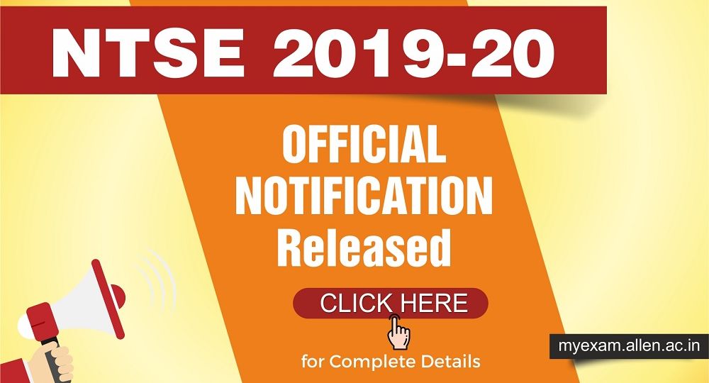 NTSE 2020 official Notification by NCERT - MyExam Blog