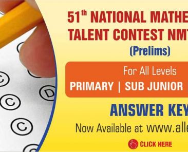 nmtc 2019 answer key