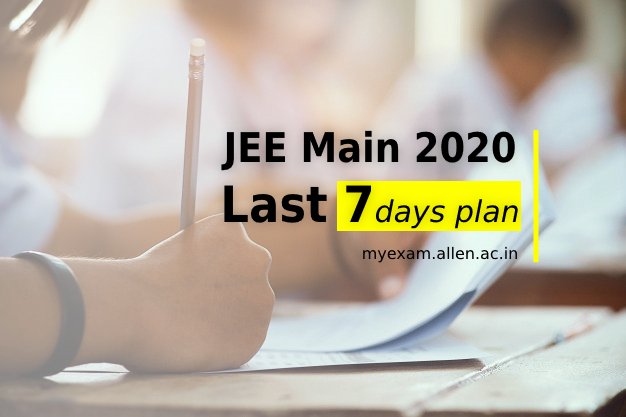 jee main 2020 last minute tips
