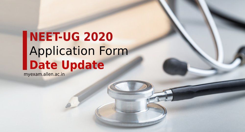 neet 2020 form filling