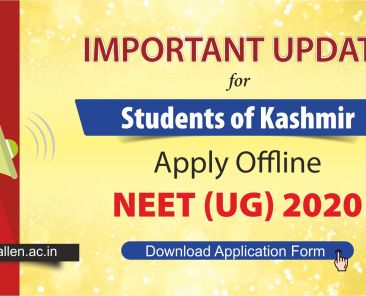 neet ug application form