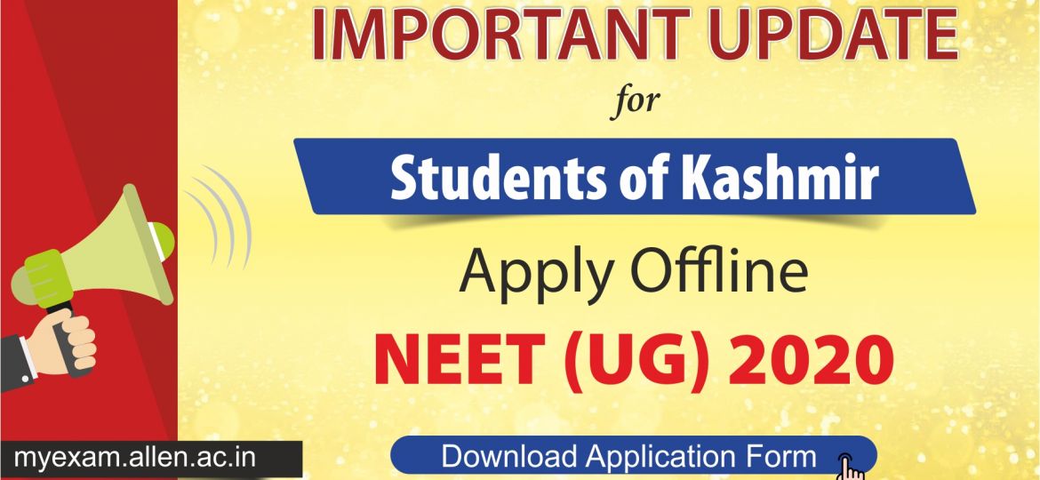 neet ug application form