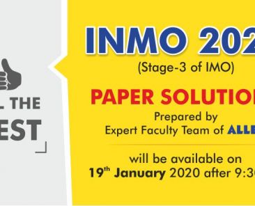 inmo 2020 paper solution