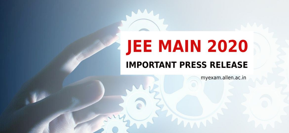 jee main 2020 notification
