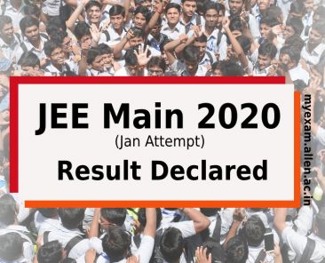 jee main 2020 result declared