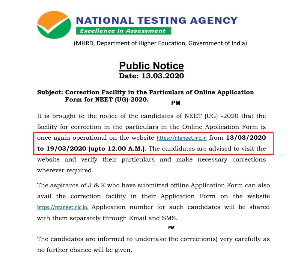 NEET UG 2020 Online Application Form Correction window re-opened, check ...
