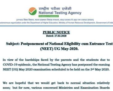 neet ug 2020 postponed